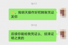 启东遇到恶意拖欠？专业追讨公司帮您解决烦恼